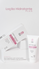 Loção Hidratante Soft Plus